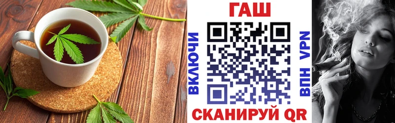 Canna-Cookies марихуана  MEGA ONION  Завитинск 