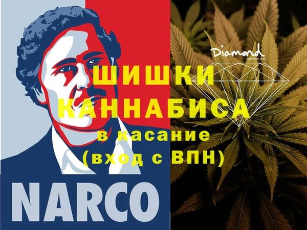 PSILOCYBIN Горнозаводск