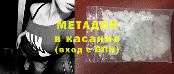 PSILOCYBIN Горнозаводск
