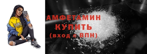 дмт Горняк