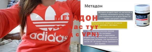PSILOCYBIN Горнозаводск