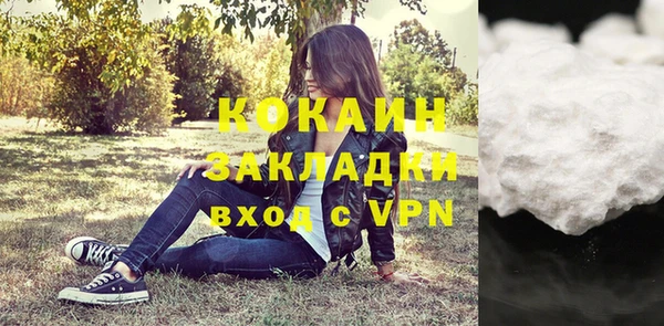 таблы Верея