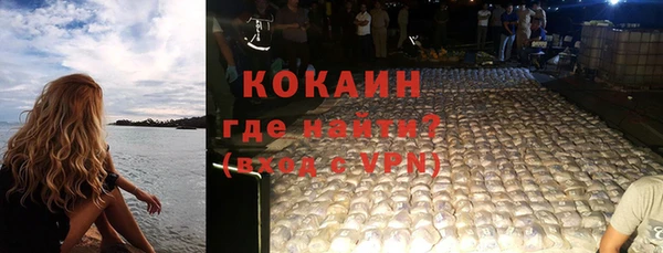 PSILOCYBIN Горнозаводск