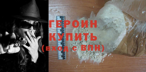 spice Верхнеуральск