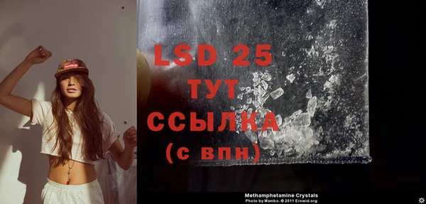 mix Вязники