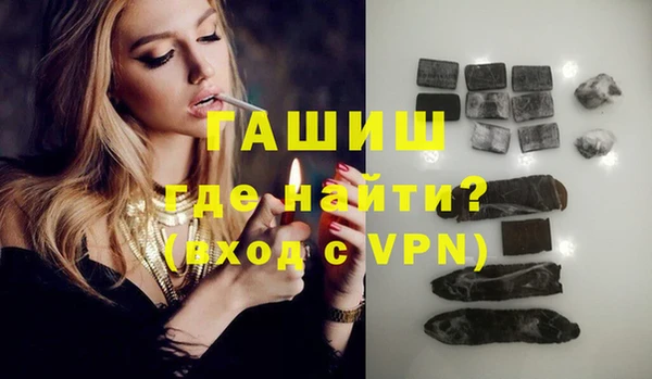 PSILOCYBIN Горнозаводск